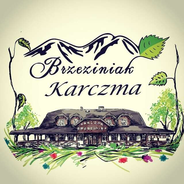 Отели типа «постель и завтрак» Karczma Brzeziniak Цисна-4